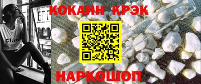 гидропоника Белореченск