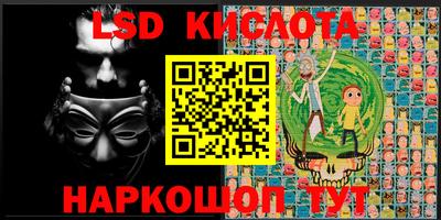 mdpv Белорецк