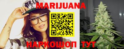 индика Ачхой-Мартан