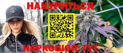 mdpv Белорецк