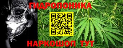 меф Аша