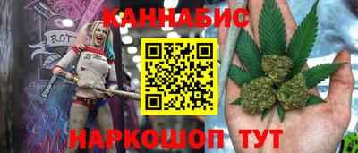 mdma Бердск