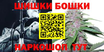 меф Аша