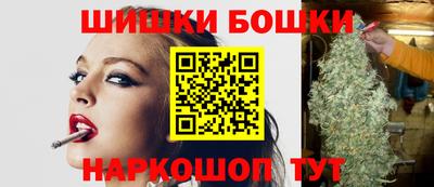 mdma Бердск