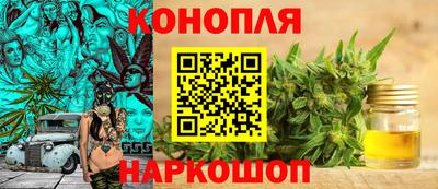 меф Аша