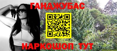 СК Баксан