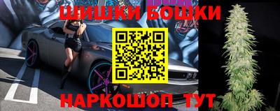 mdpv Белорецк