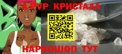 СК Баксан