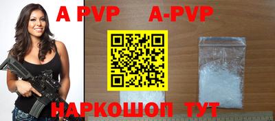 гидропоника Белореченск