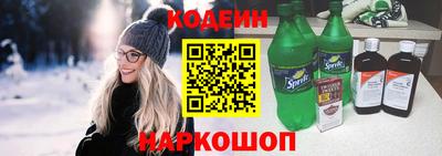 меф Аша