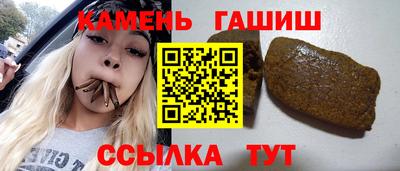 СК Баксан