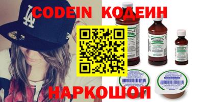 mdpv Белорецк