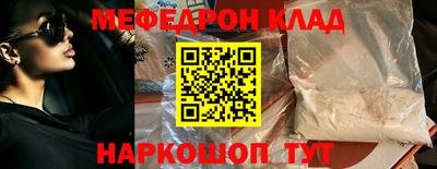 СК Баксан